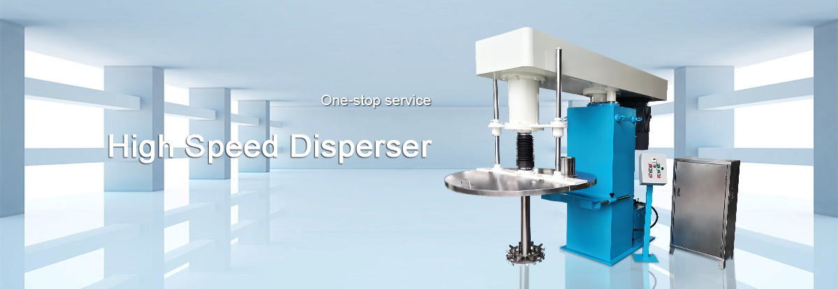 high-speed dispersers