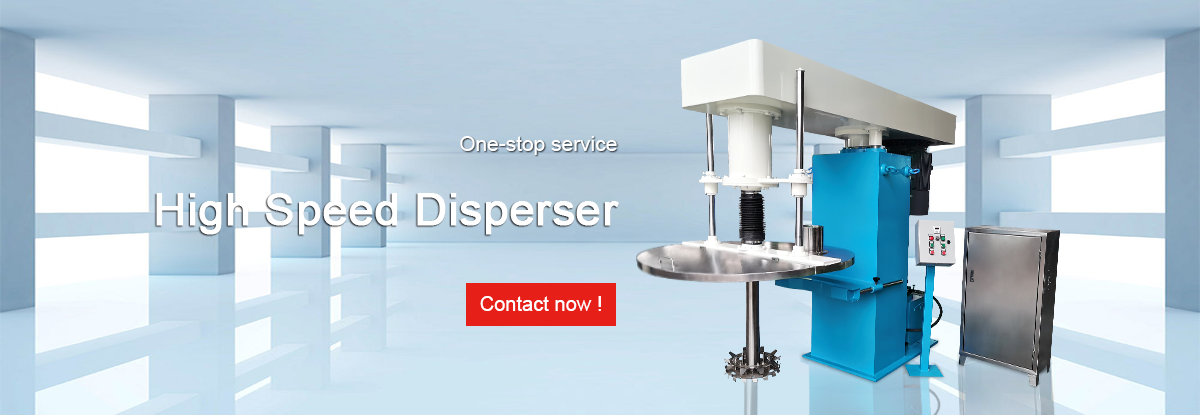 high speed disperser