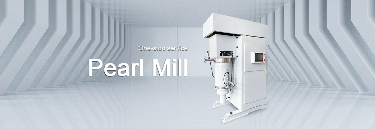 pearl mill contact