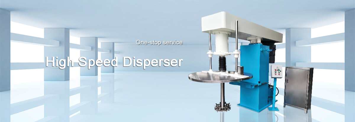 high-speed-disperser