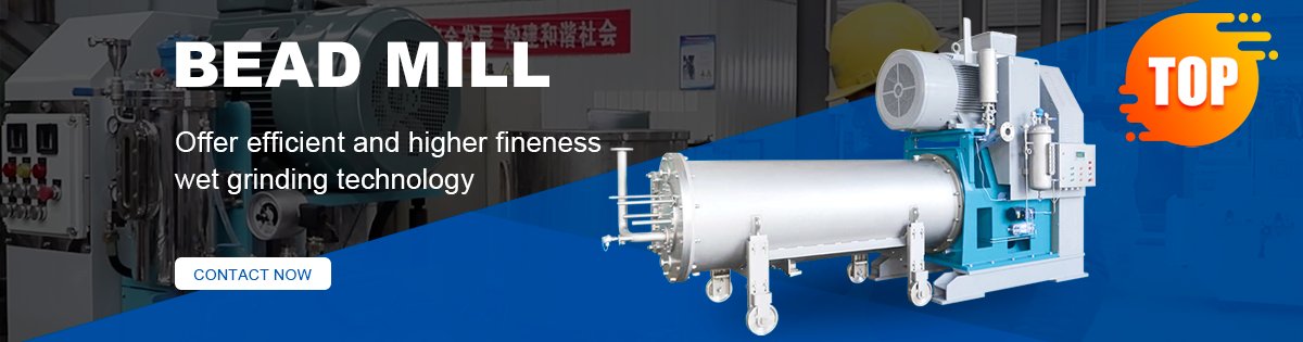 sand mill manufacturer